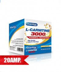 QUAMTRAX NUTRITION L-Carnitine 3000 / 20 αμπ